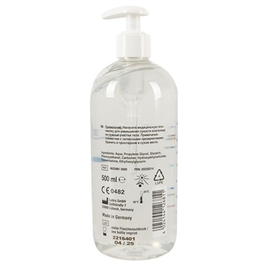 Lubrificante À Base de Água Just Glide para Brinquedos - 500ml #1 - PR2010380711